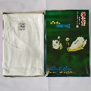 เสื้อห่านคู่คอกว้างสีขาว