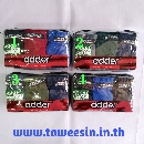 แอดเดอร์แพค 3 ตัว XXL ขอบยางหุ้ม