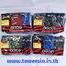 แอดเดอร์แพค 3 ตัว F ขอบยางหุ้ม