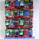 แอดเดอร์แพค 3 ตัว L ขอบยางโชว์