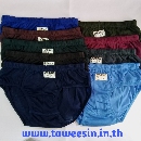 เปอร์ซิ F ขอบยางหุ้ม